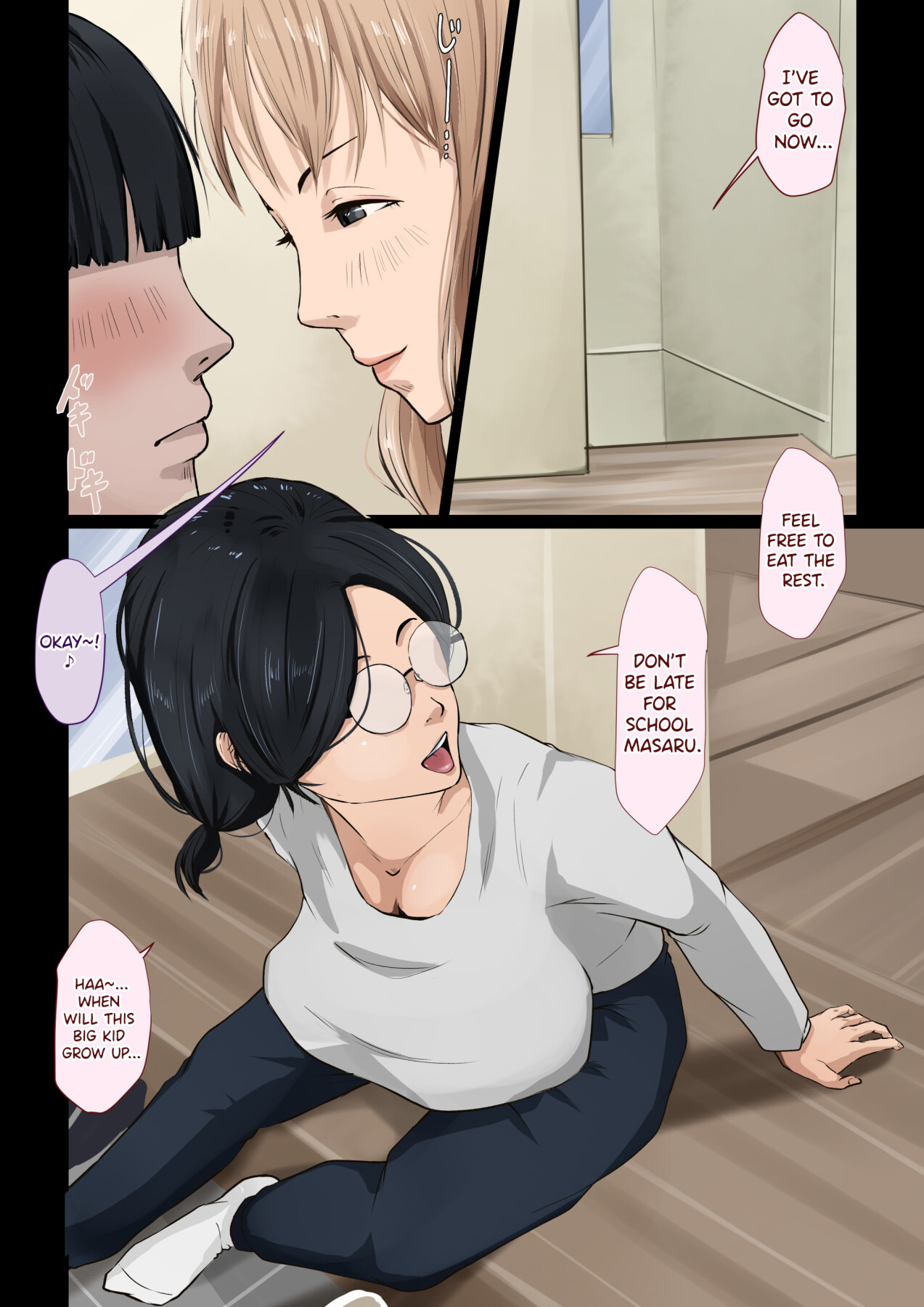 Hentai Manga Comic-The younger sister of my plain and serious mother is a gyaru bitch.-Read-4